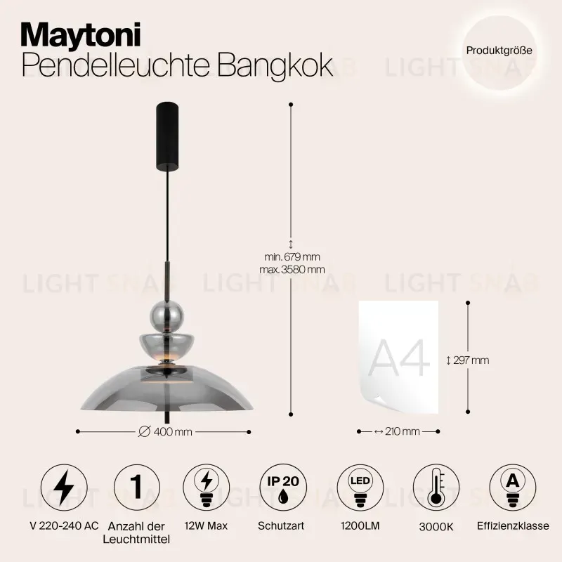 Подвесной светильник Maytoni MOD185PL-L6B3K6 MOD185PL-L6B3K6