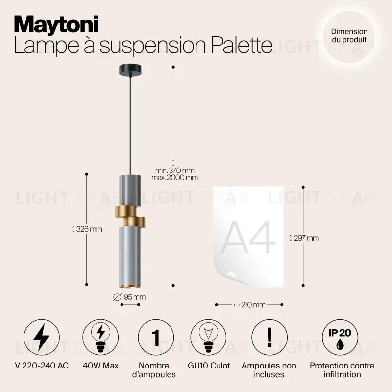 Подвесной светильник Maytoni MOD303PL-01CFL2 MOD303PL-01CFL2