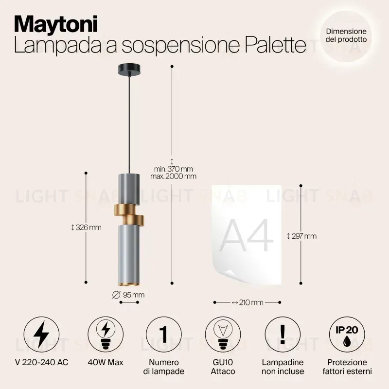 Подвесной светильник Maytoni MOD303PL-01CFL2 MOD303PL-01CFL2