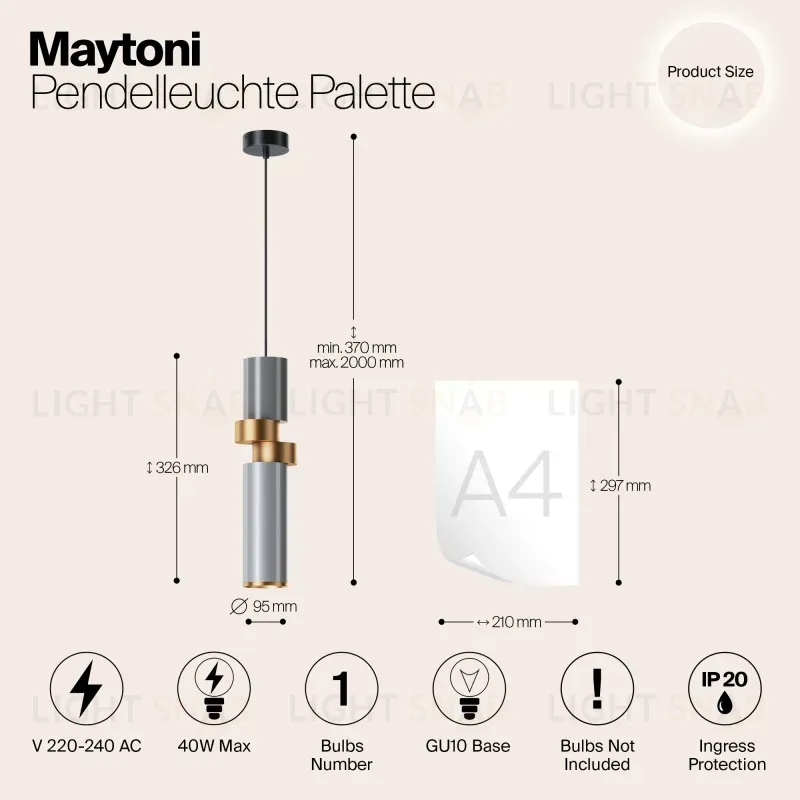 Подвесной светильник Maytoni MOD303PL-01CFL2 MOD303PL-01CFL2
