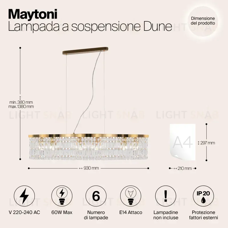 Подвесная люстра Maytoni DIA005PL-06G DIA005PL-06G
