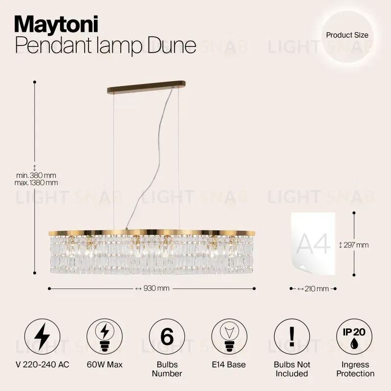Подвесная люстра Maytoni DIA005PL-06G DIA005PL-06G