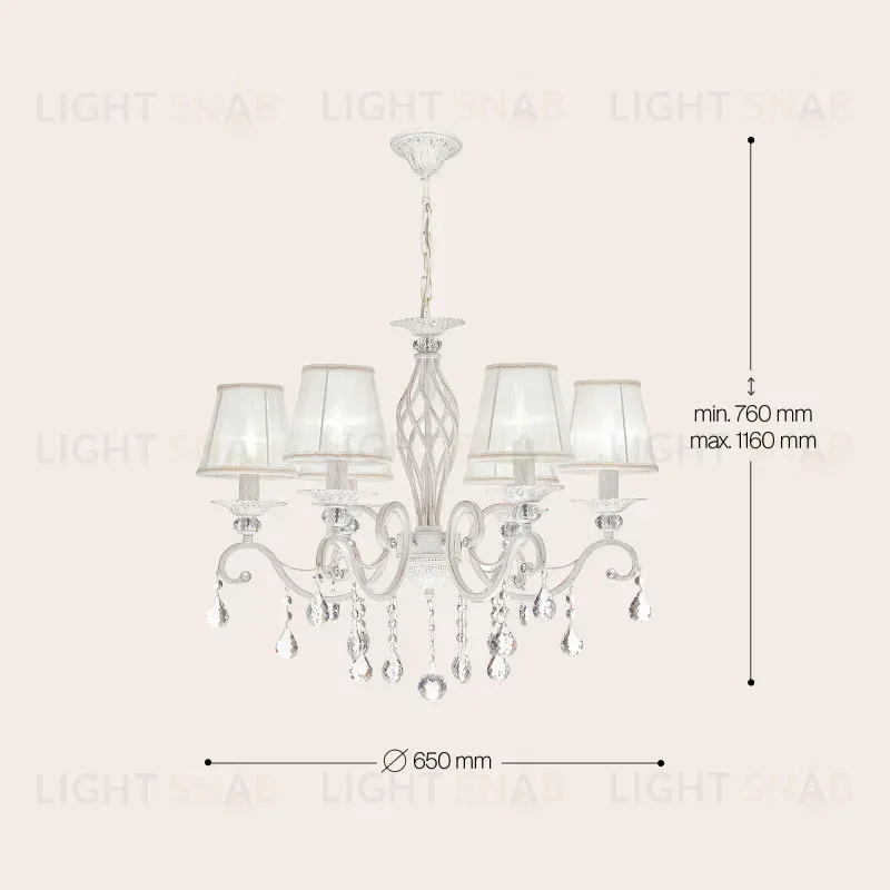 Подвесная люстра Maytoni ARM247-06-G ARM247-06-G