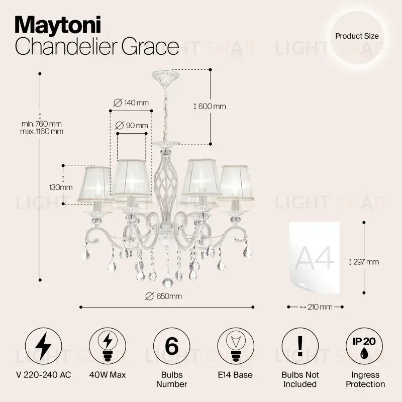 Подвесная люстра Maytoni ARM247-06-G ARM247-06-G