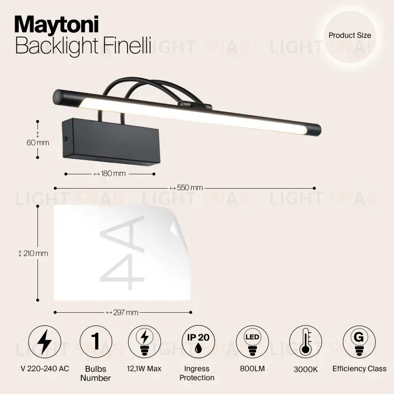 Светильник для картин Maytoni MIR004WL-L12B MIR004WL-L12B
