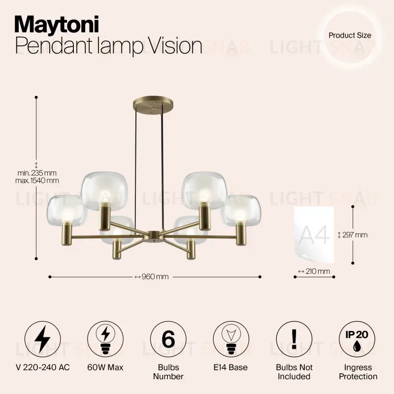 Люстра на штанге Maytoni MOD411PL-06G MOD411PL-06G