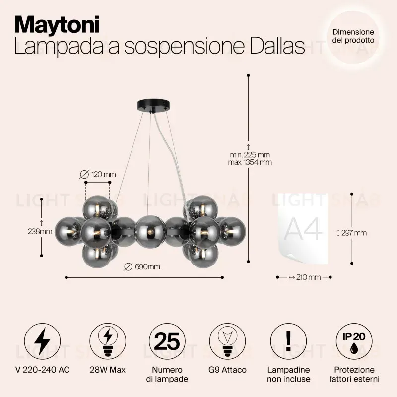Подвесная люстра Maytoni MOD545PL-25B MOD545PL-25B