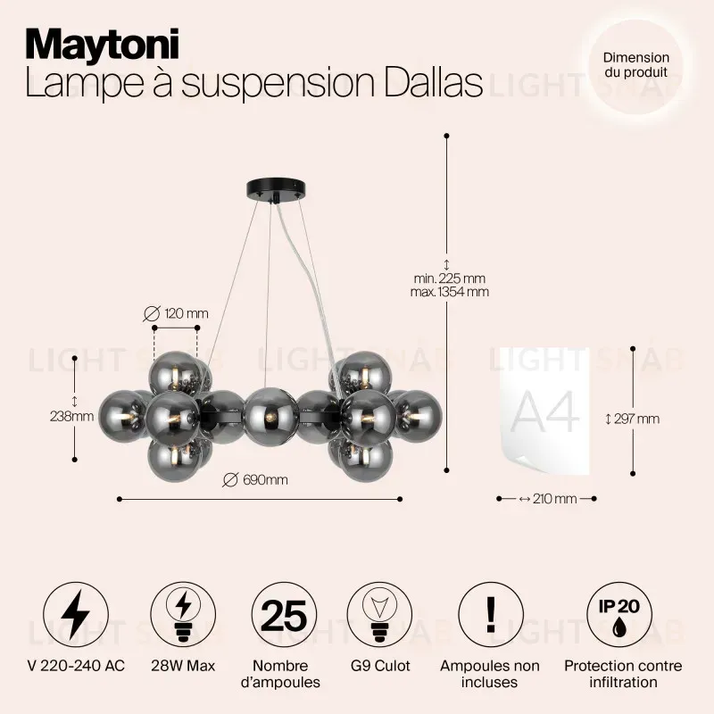 Подвесная люстра Maytoni MOD545PL-25B MOD545PL-25B