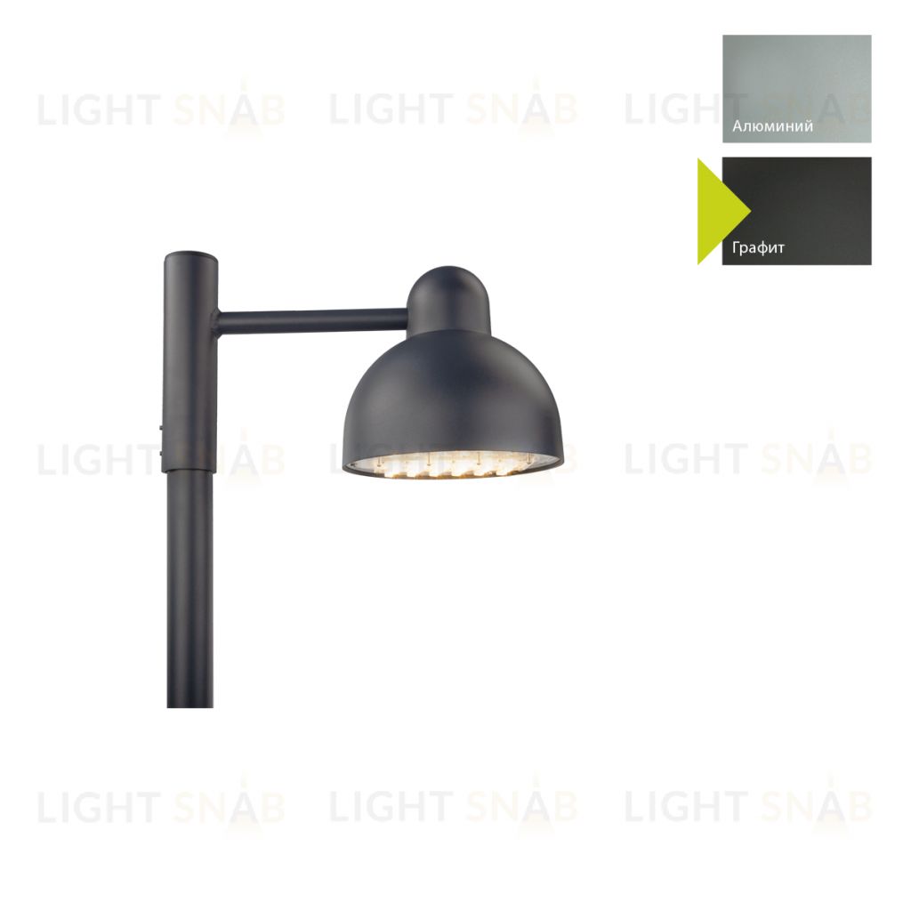 Фонарь для столба Norlys, KOSTER GR (Графит) 1811GR