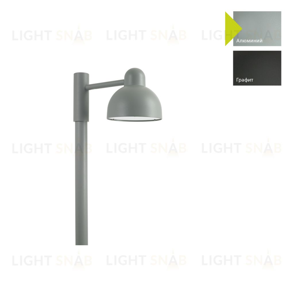 Фонарь для столба Norlys, KOSTER AL (Алюминий) 1813AL