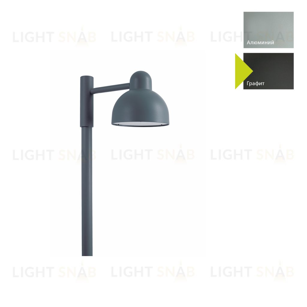 Фонарь для столба Norlys, KOSTER GR (Графит) 1833GR