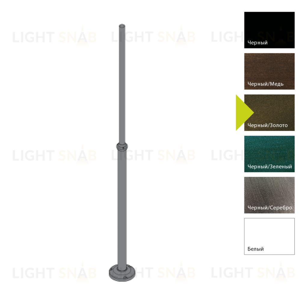 Фонарный столб Norlys, АКСЕССУАРЫ BD (Черный/Золото) 3011BD
