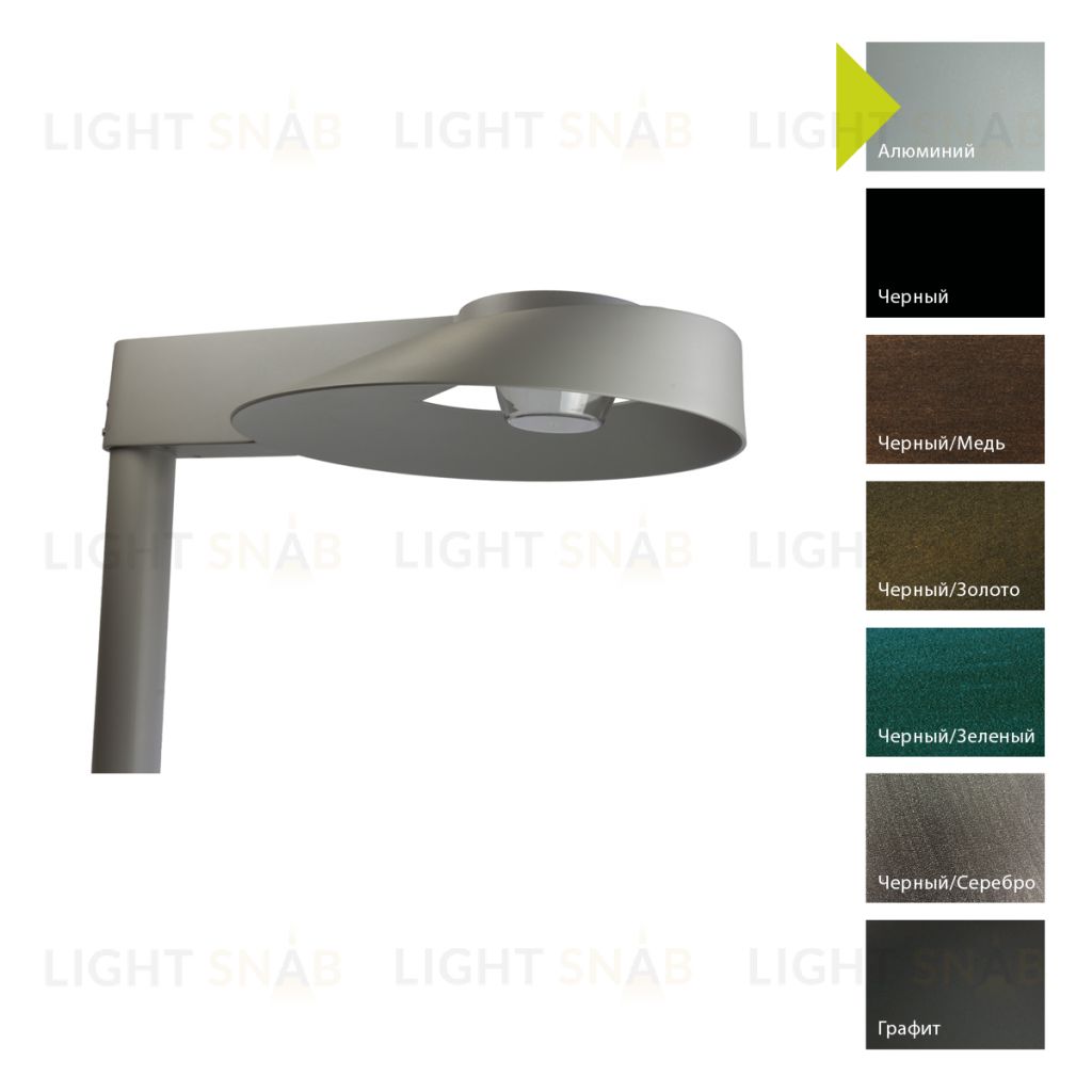 Фонарь для столба Norlys, SUNNFJORD AL (Алюминий) 1508AL