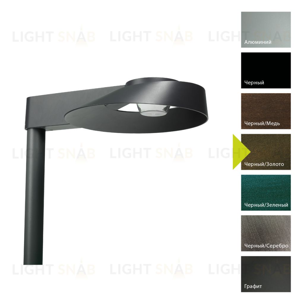 Фонарь для столба Norlys, SUNNFJORD BD (Черный/Золото) 1507BD