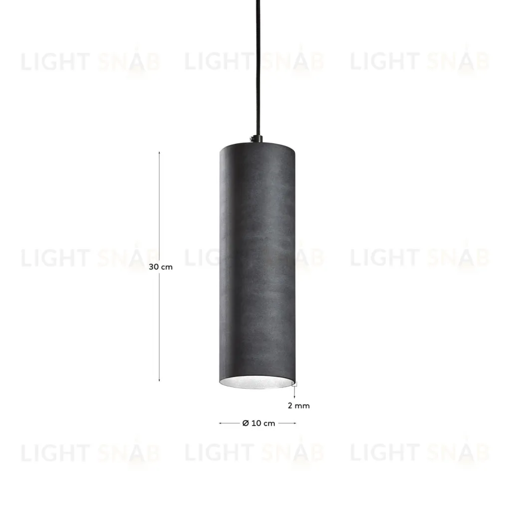 Подвесной светильник Maude серый 068429