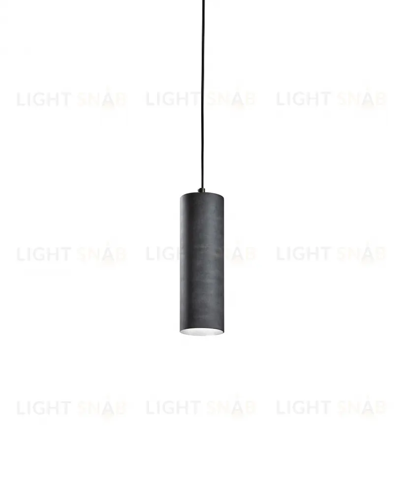 Подвесной светильник Maude серый 068429