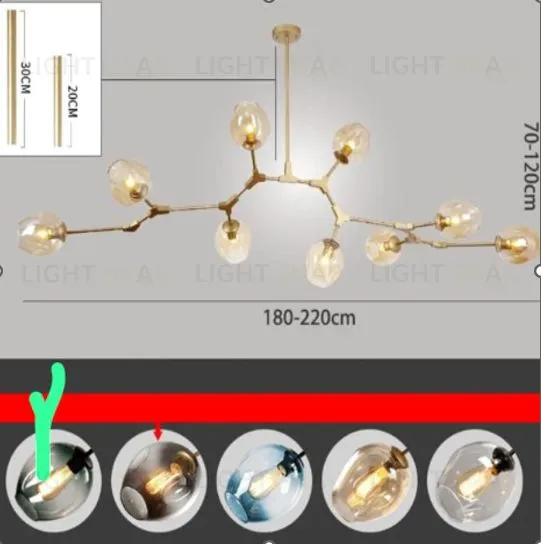 Люстра на штанге Branching А09, gold (дымчатый плафон) 88954-12 BranchingА09