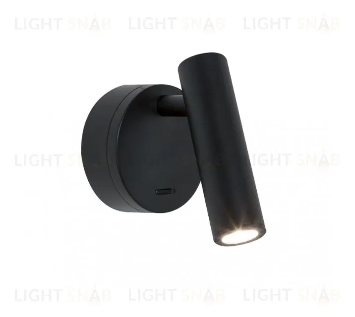 Бра Kink Light 08070,19 для  чтения черный 08070,19