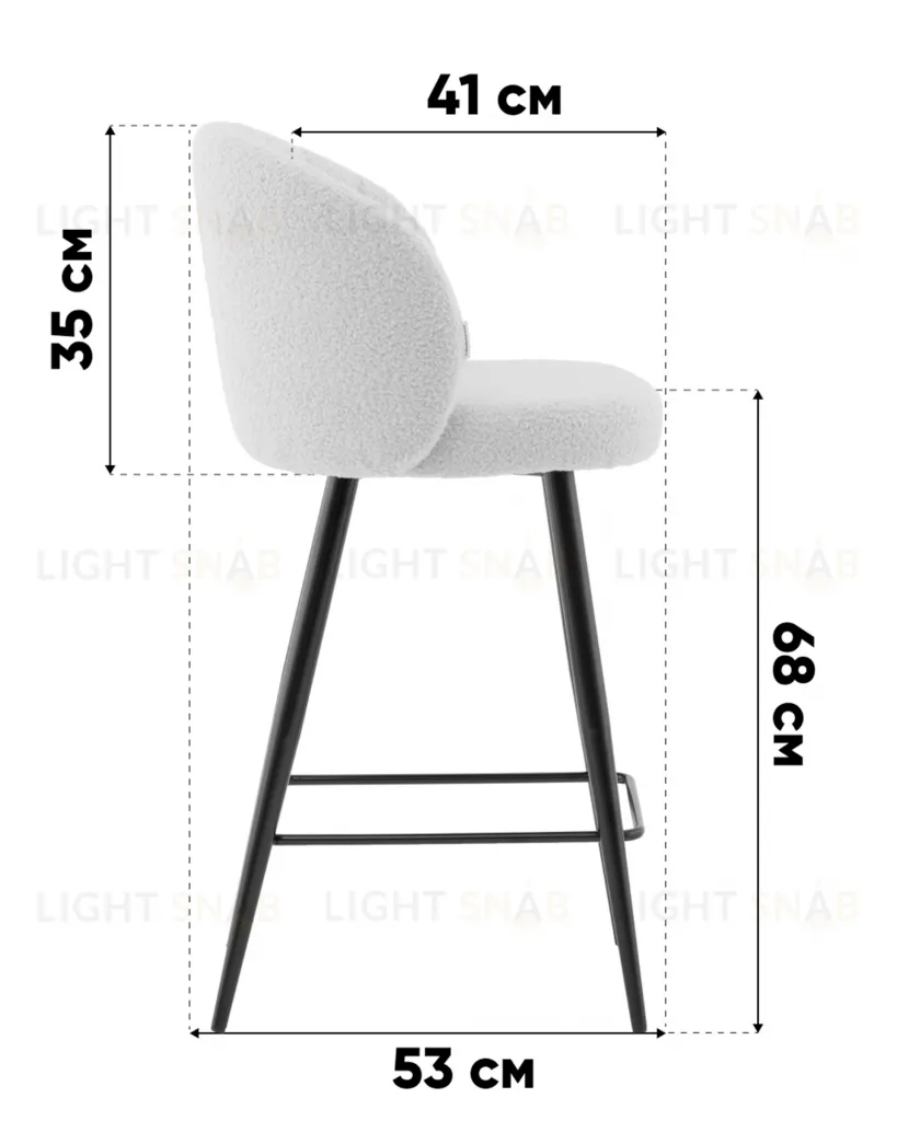 Стул полубарный Ханнингем велюр бежевый УТ000041702