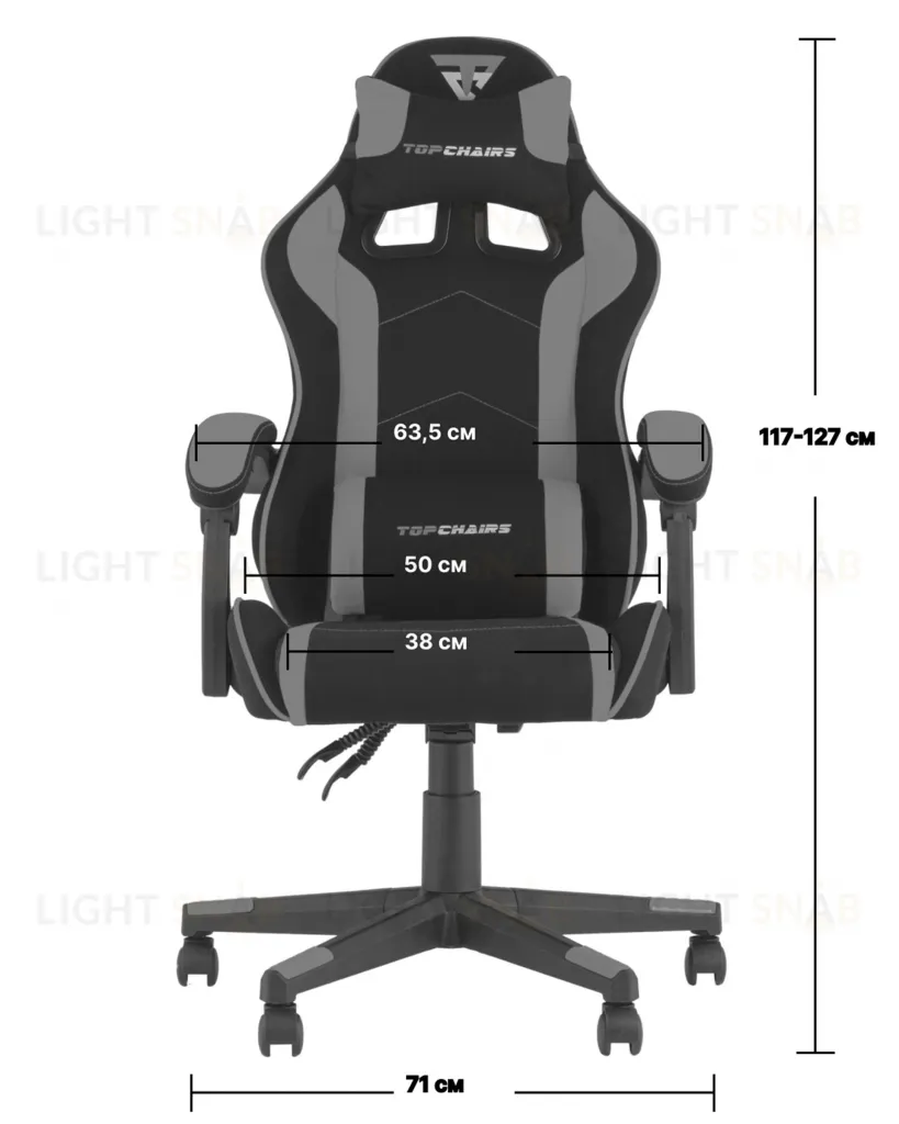 Кресло спортивное TopChairs Shadow черно-зеленый УТ000039465