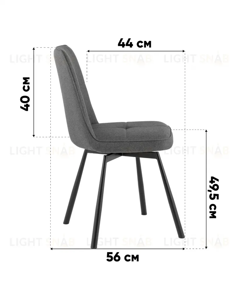 Стул Boun вращающийся серый 2 шт. УТ000040603