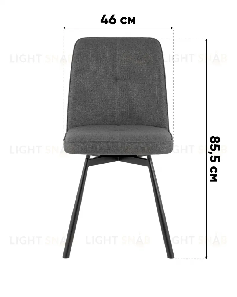 Стул Boun вращающийся серый УТ000040518