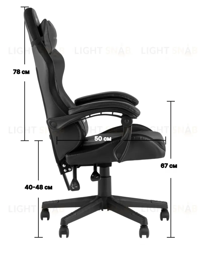 Кресло спортивное TopChairs Druid серый ткань УТ000039469