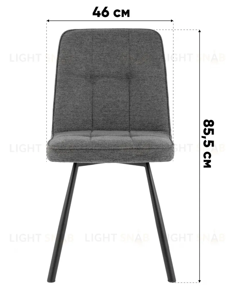 Стул Trell зеленый 4 шт. УТ000040669