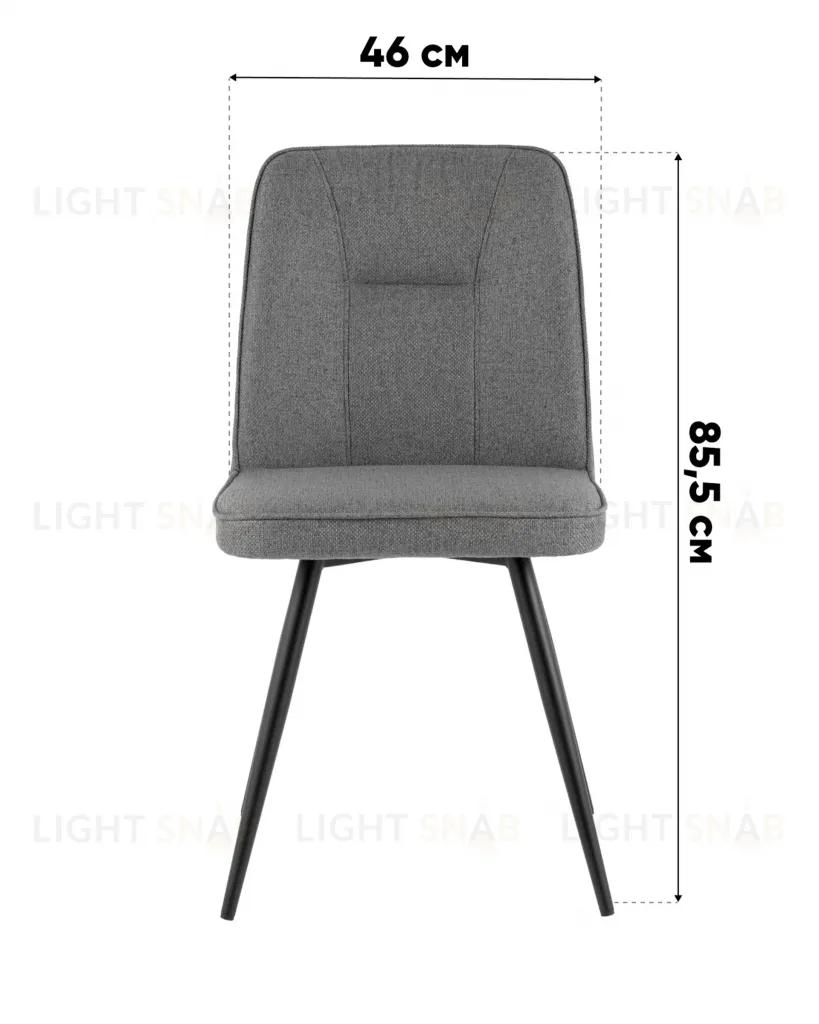 Стул Hedd серый 4 шт. УТ000040682