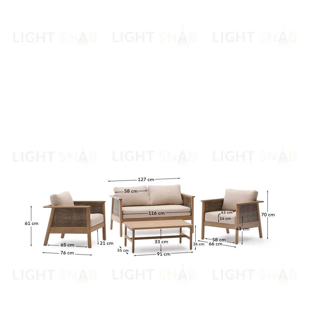  Комплект уличной мебели Alabe 261765