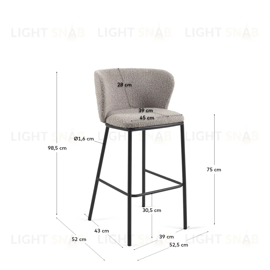 Барный стул Ciselia светло-серый из ткани букле и металла 102 см 110409