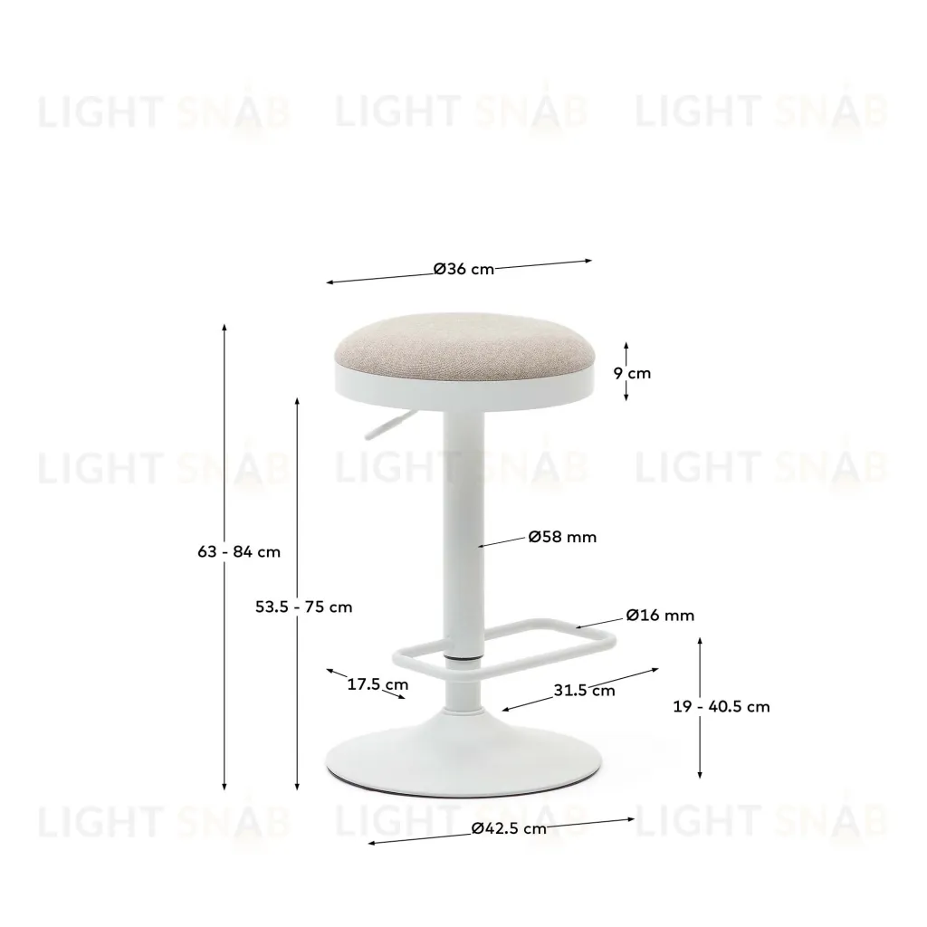 Табурет Zaib из бежевой синели и белой матовой стали, высота 58-80 см. 166643
