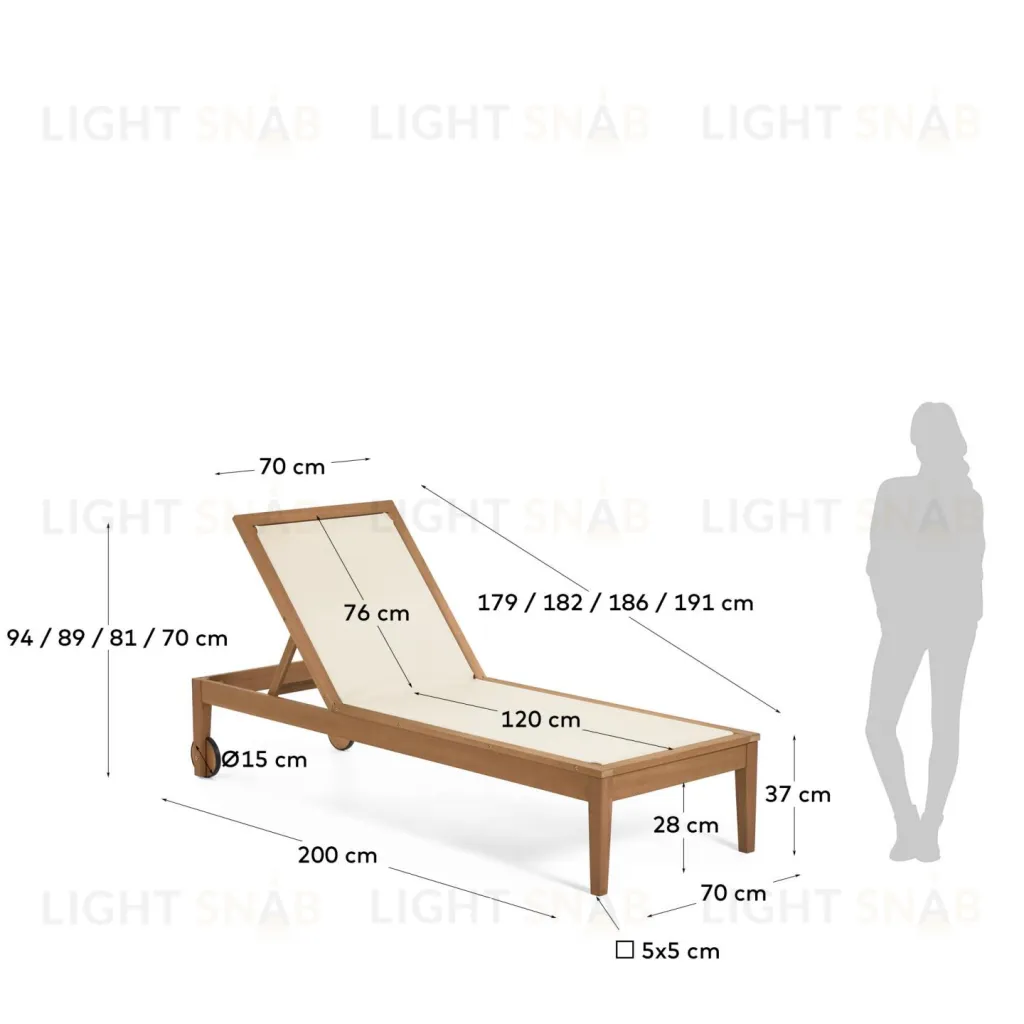 Шезлонг Caterin из эвкалипта бежевый 097595