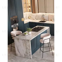 Стул барный Нэлли белый УТ000039531