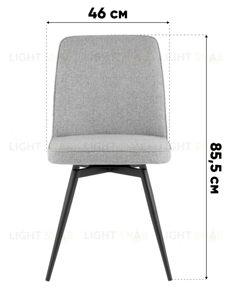 Стул Flatt вращающийся серый 2 шт. УТ000040597