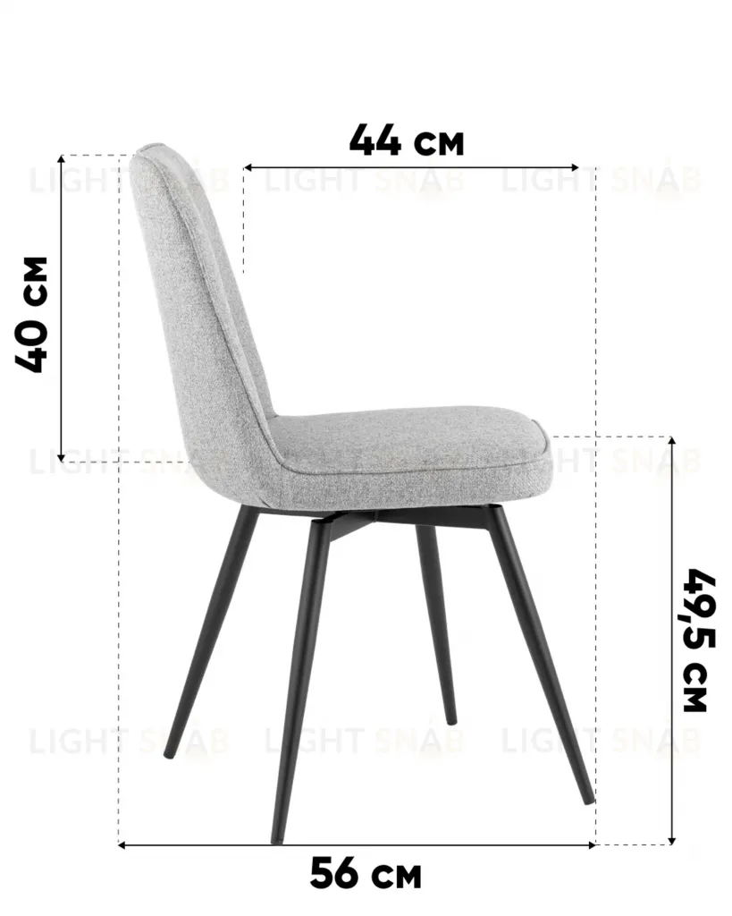 Стул Flatt вращающийся серый 2 шт. УТ000040597