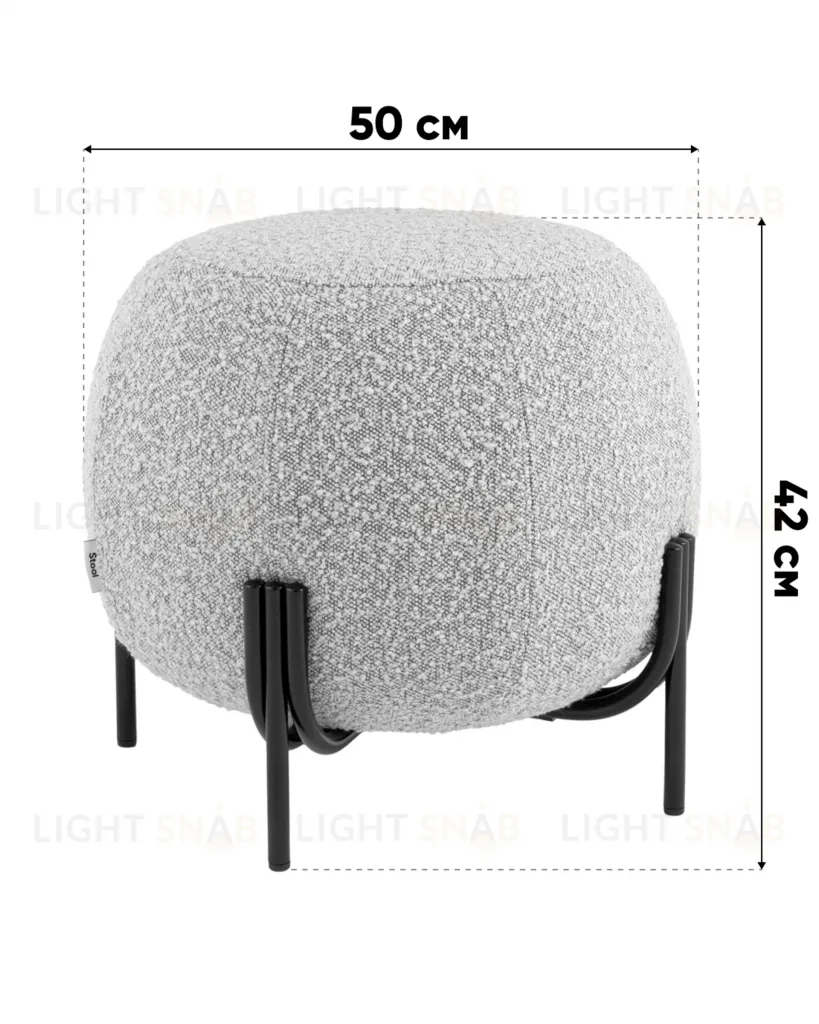 Пуф Флик new  ткань букле молочный УТ000040445