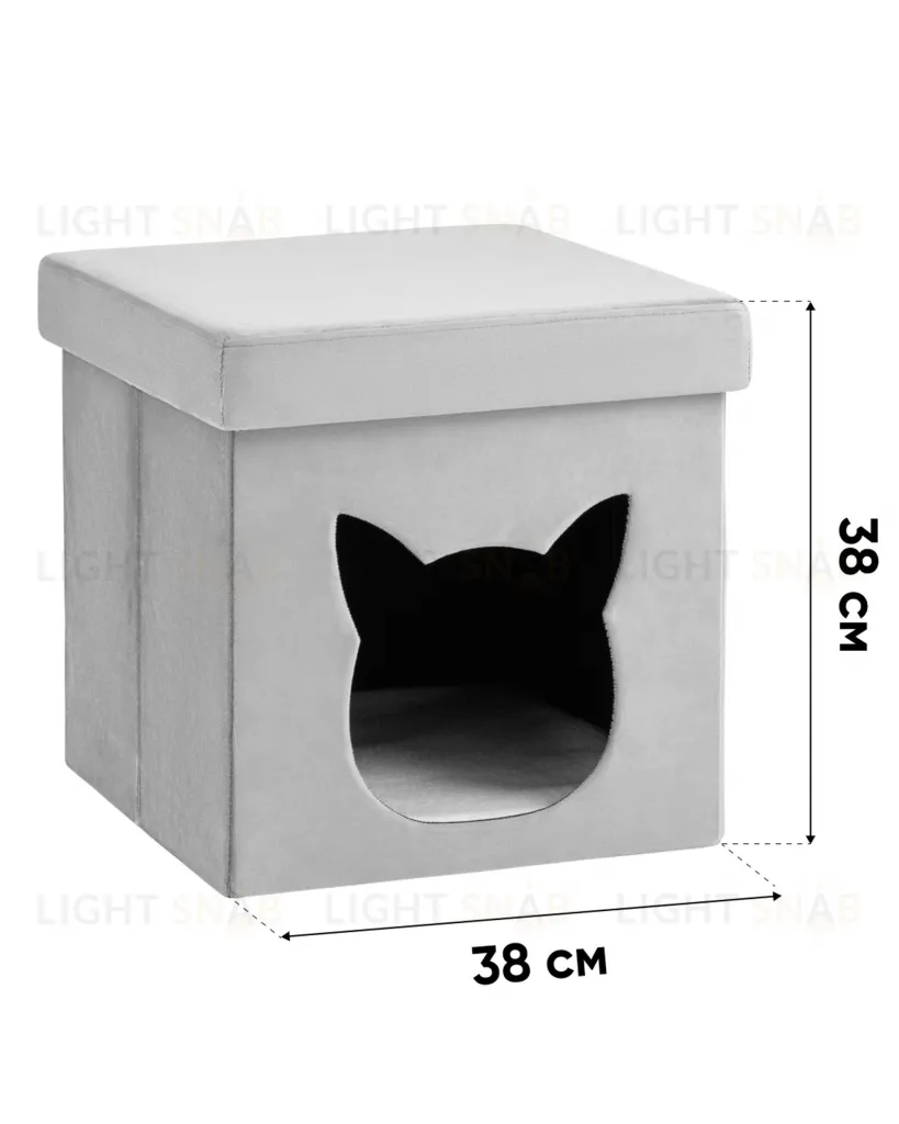 Пуф складной с ящиком Store Pet коричневый УТ000040155