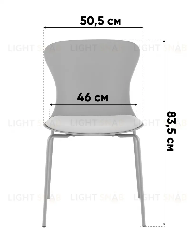 Стул Shaya с подушкой пластик серый УТ000040186