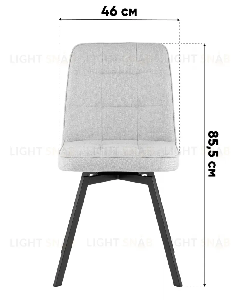 Стул Pleid вращающийся серый УТ000040523