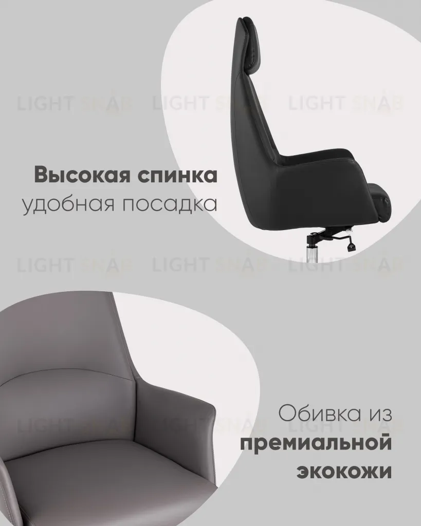Кресло руководителя TopChairs Viking NEW серое УТ000039424