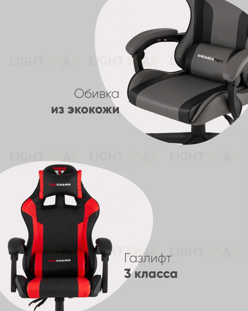 Кресло спортивное TopChairs Commander серо-черный УТ000039478