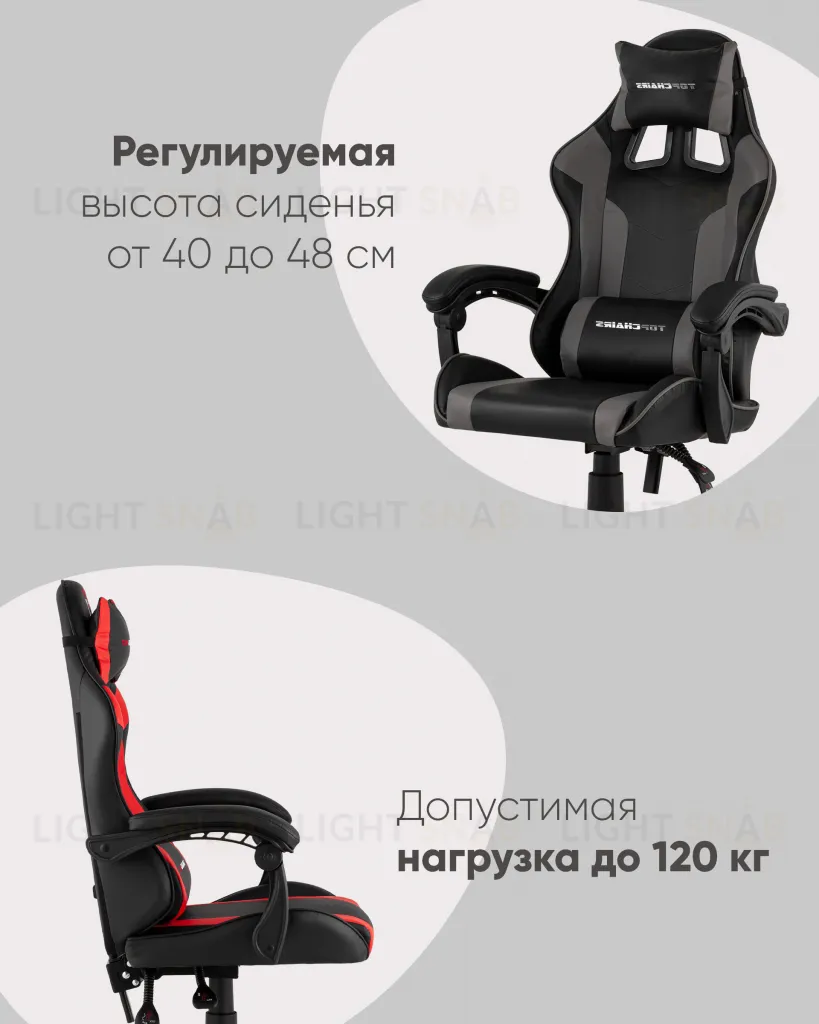 Кресло спортивное TopChairs Commander серо-черный УТ000039478