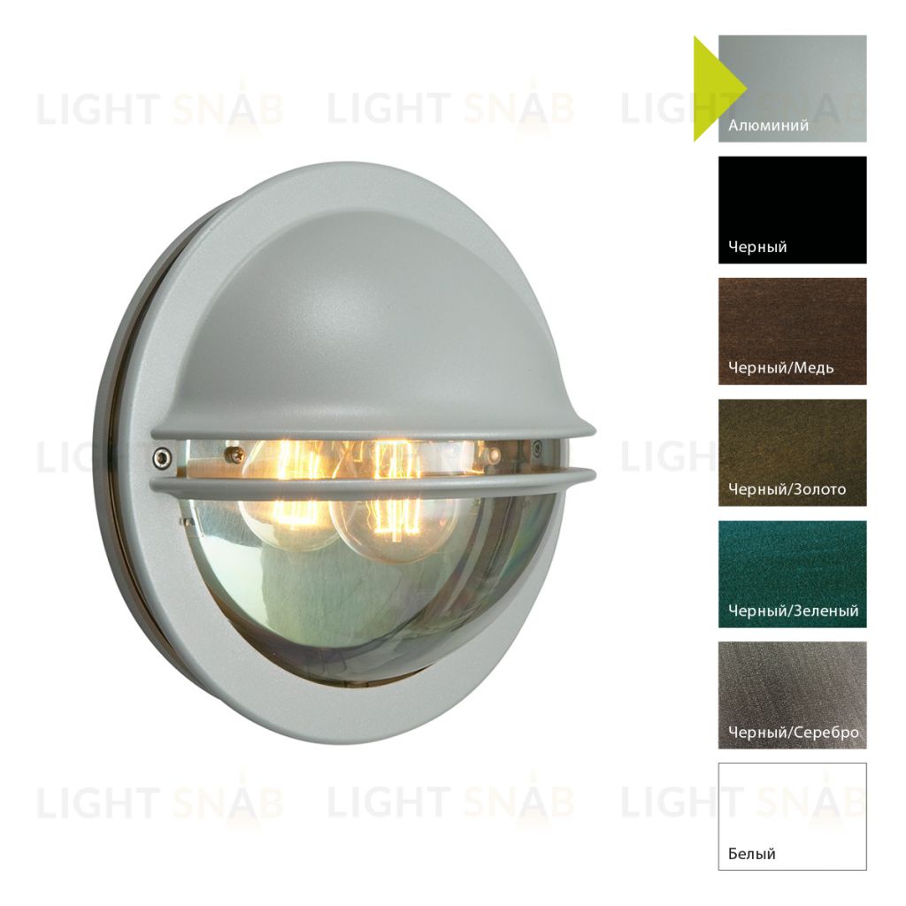 Настенный фонарь Norlys, BERLIN AL (Алюминий) 610AL