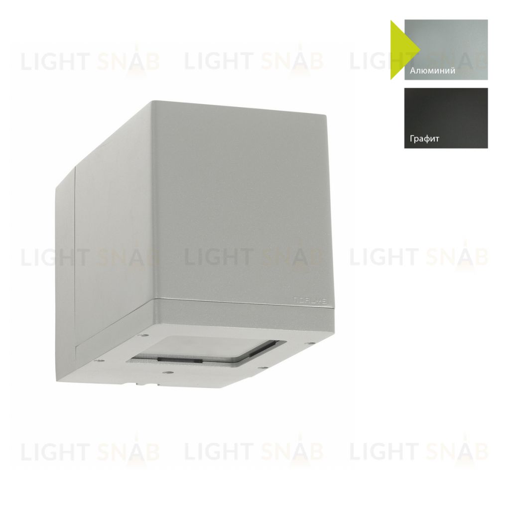 Настенный фонарь Norlys, VOSS AL (Алюминий) 1952AL