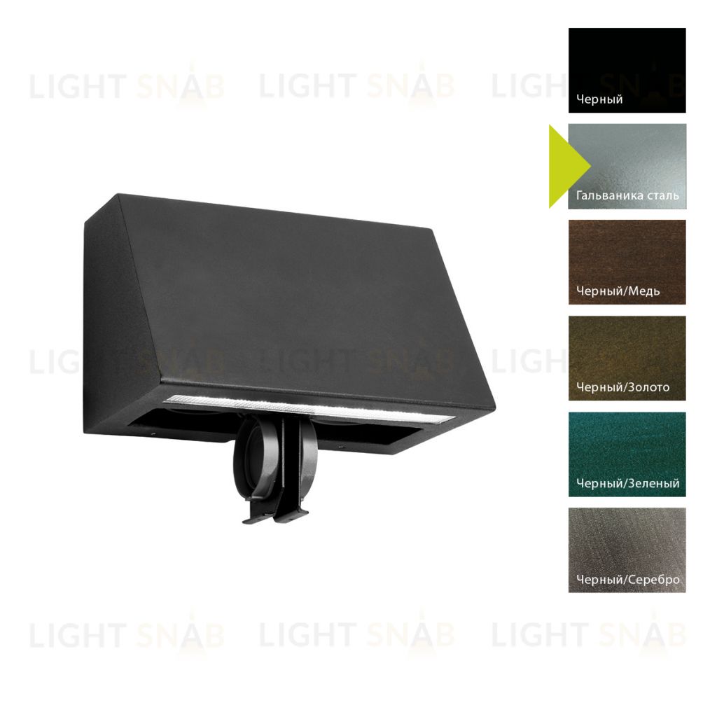 Настенный фонарь Norlys, SKI GA (Гальваника сталь) 1391GA