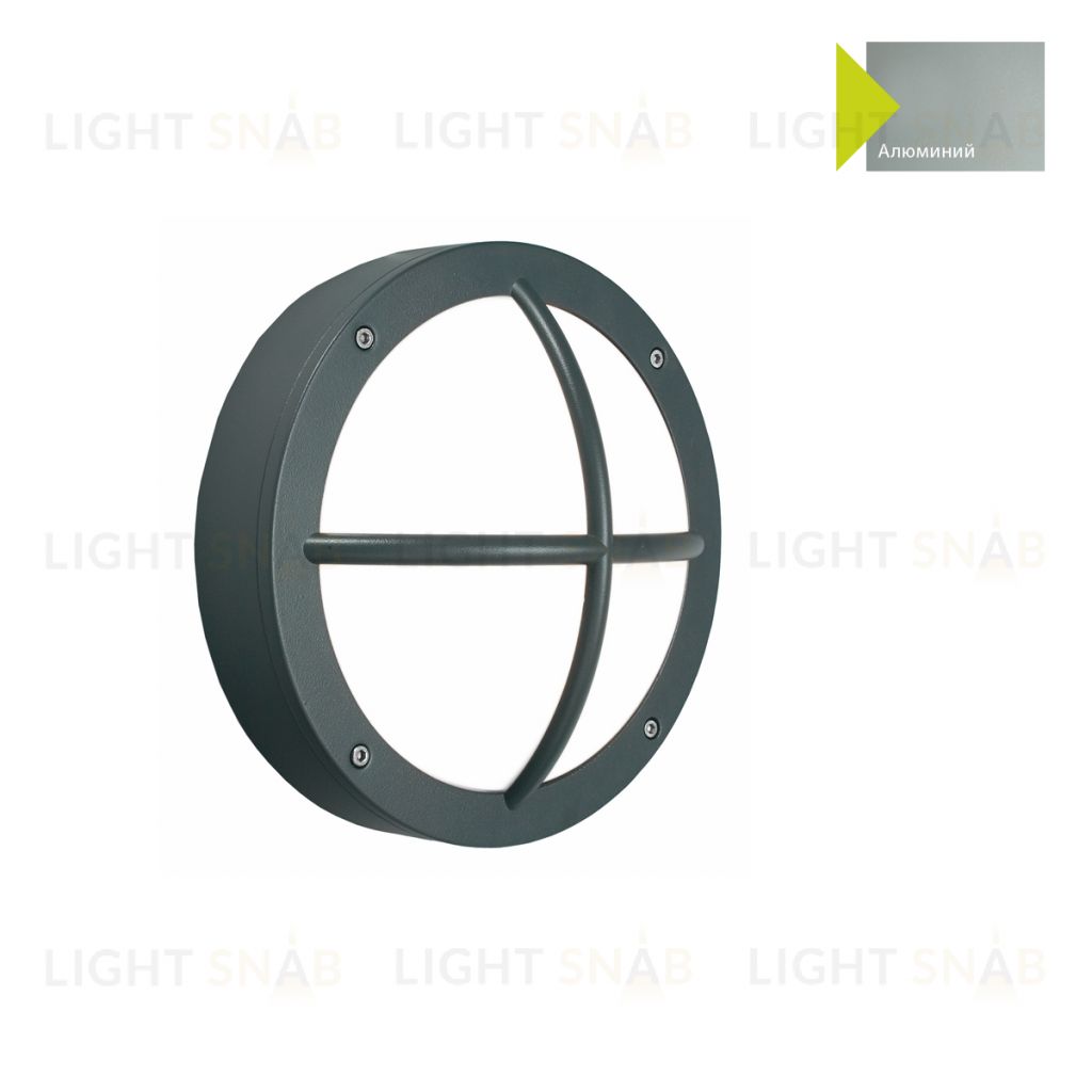 Настенный фонарь Norlys, RONDANE AL (Алюминий) 539AL