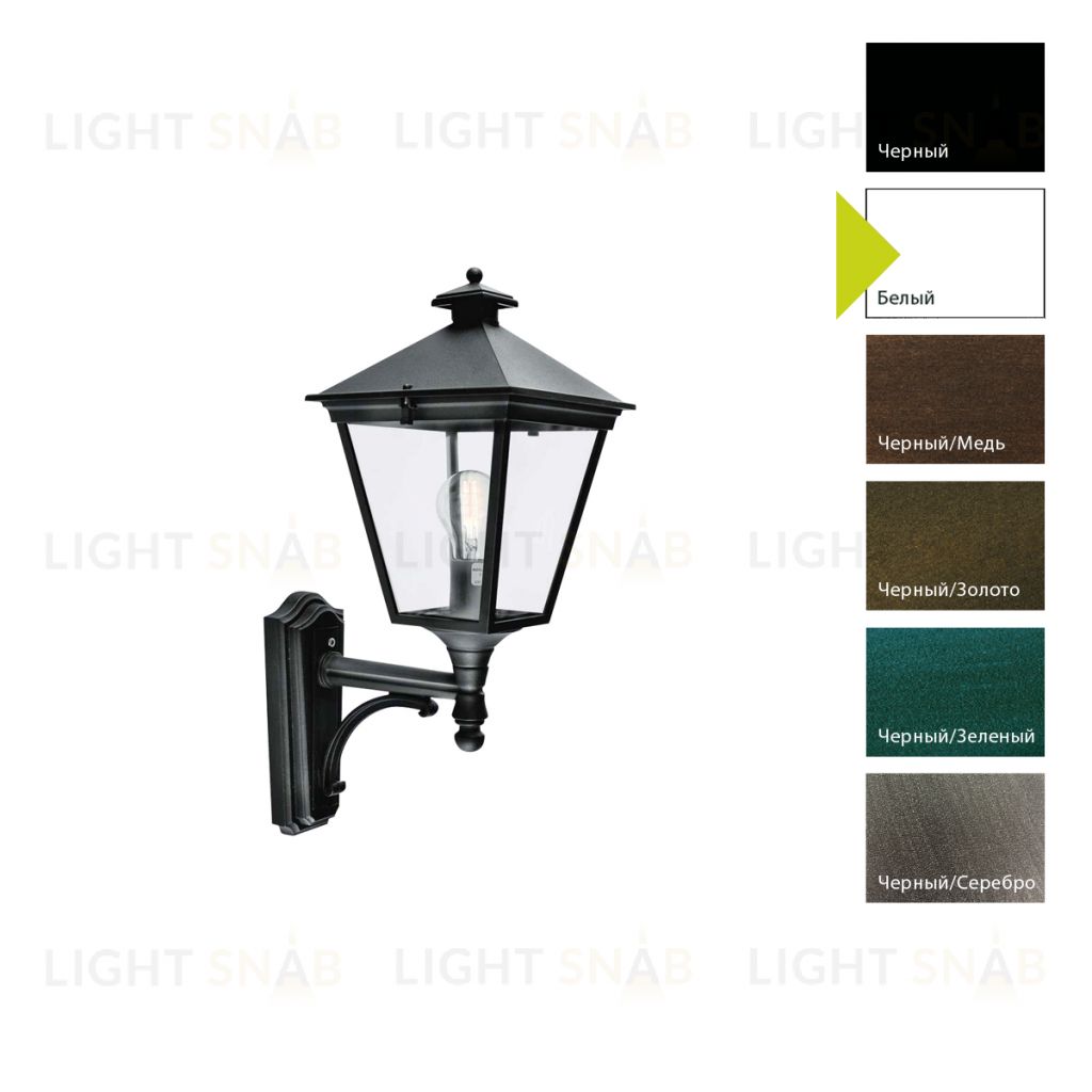 Настенный фонарь Norlys, LONDON BIG W (Белый) 4121W