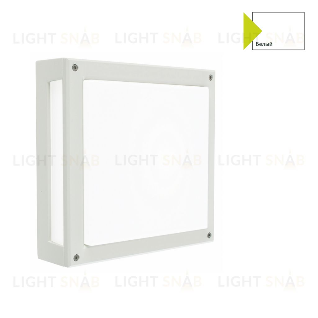 Настенный фонарь Norlys, NORDLAND W (Белый) 5046W