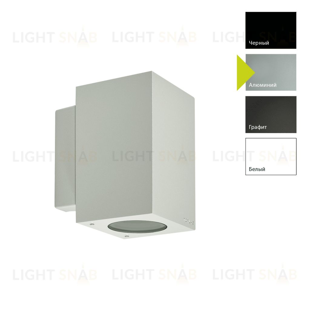 Настенный фонарь Norlys, SANDVIK AL (Алюминий) 1740AL